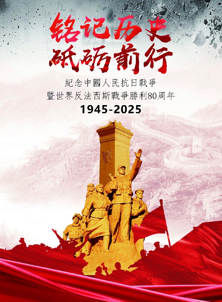 8-9月合刊-035.jpg