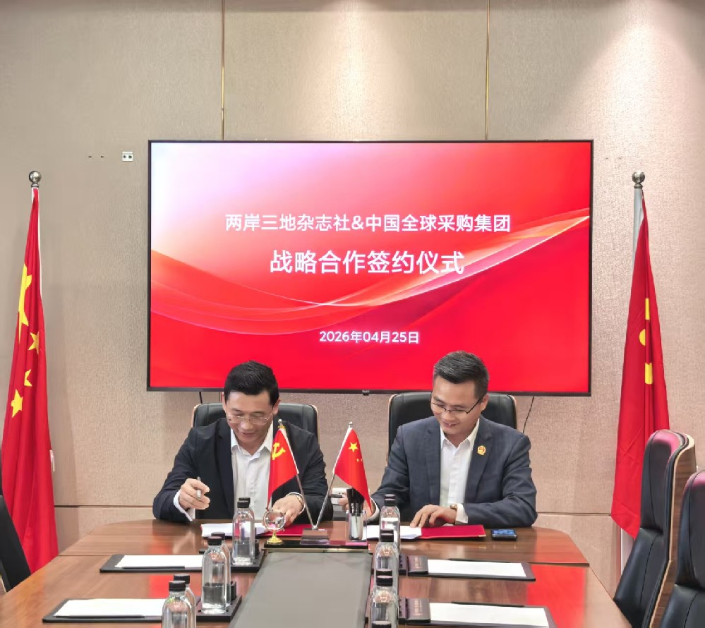 微信图片_20260425183132_2_27.jpg