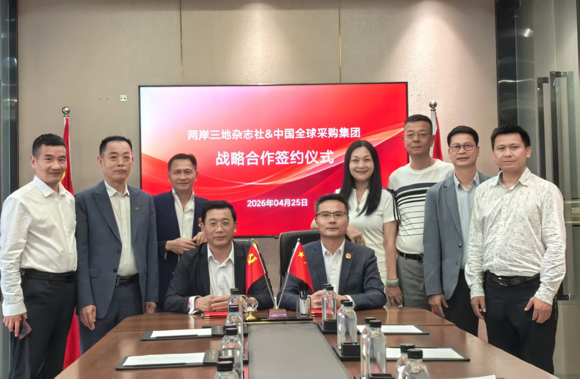 微信图片_20260425183138_3_27.jpg