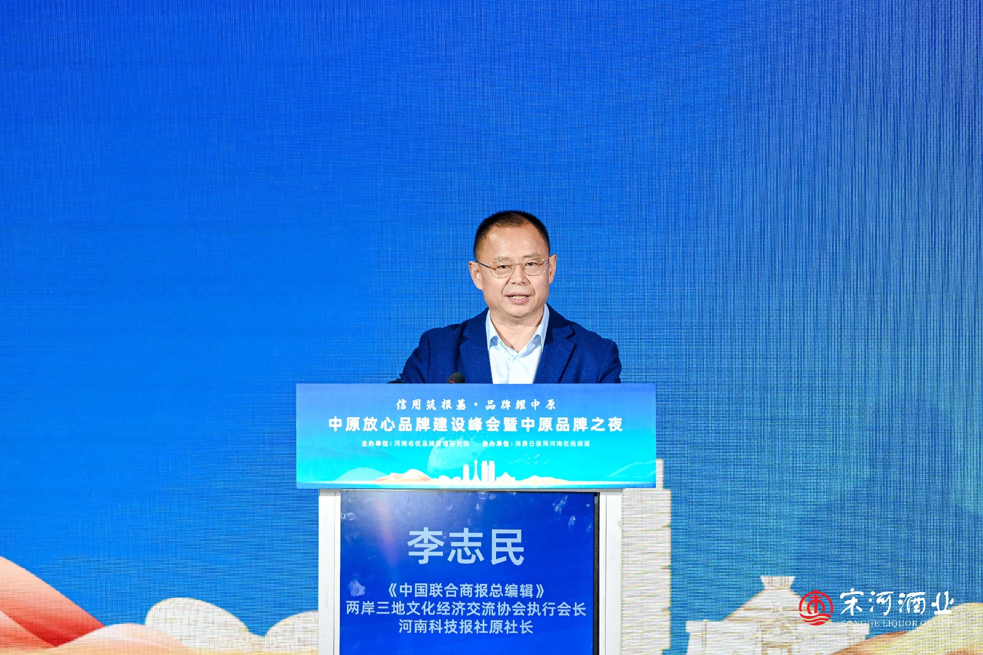 本刊记者：李志明.jpg